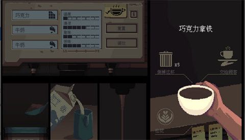 怎么玩配图4