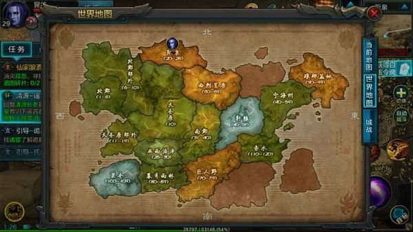 怎么玩配图1
