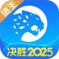 冷运宝货主版安卓版下载_冷运宝货主版app下载 v7.110.0官方版