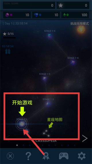 怎么玩配图3