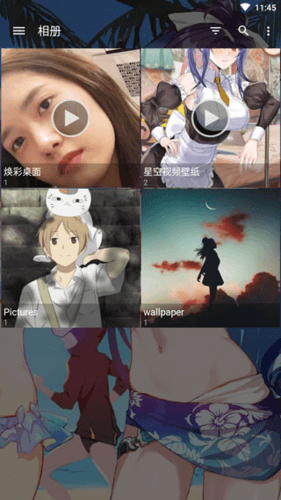 quickpic官方版图片8