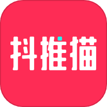 抖推猫