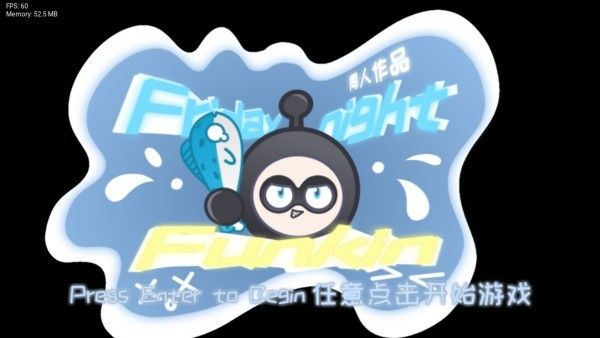 基础游玩攻略配图1