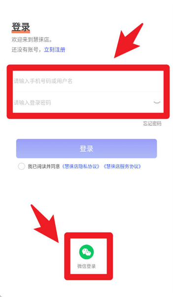 使用指南配图1