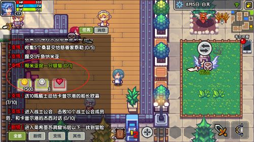 伊洛纳银猫在哪里抓