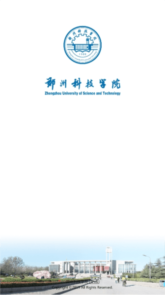 怎么登录配图1