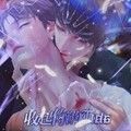 收起你的Tusks完结破解版