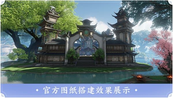 游戏攻略配图4