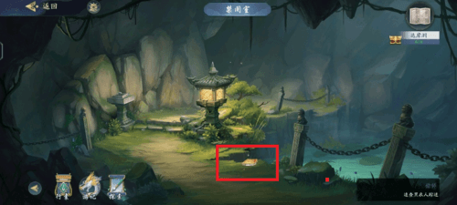 武林闲侠达摩洞1