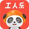工人乐app下载_工人乐app官方正版下载 v4.3.1最新版
