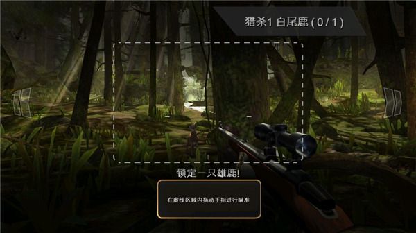 操作指南配图4