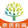 赢家大学堂app