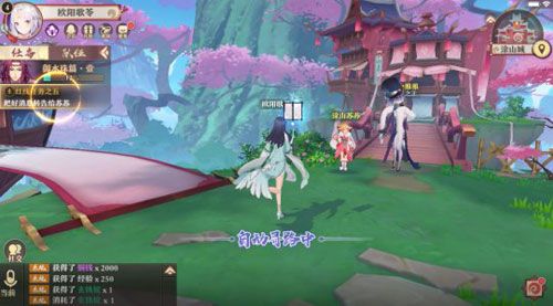 狐妖小红娘评测图7