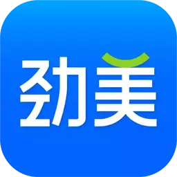 劲美