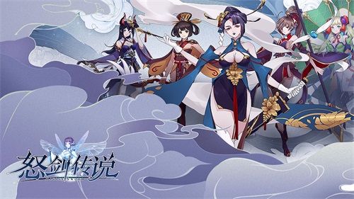 03.jpg 怒剑传说3