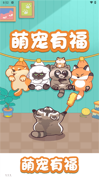 怎么登录配图1