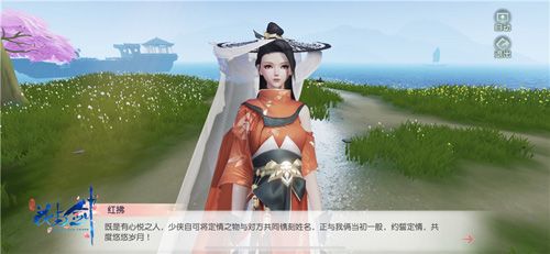 红拂夜奔,见证一段千古佳话