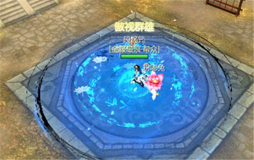 蜀门手游3