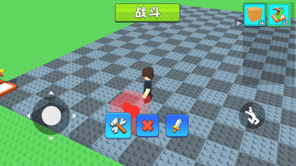新手攻略配图3