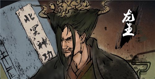 侠客风云传online5