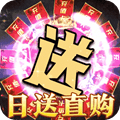 圣剑神域BT版下载_圣剑神域变态版下载 v1.0.0安卓版
