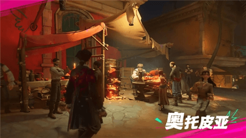 遗忘之海8