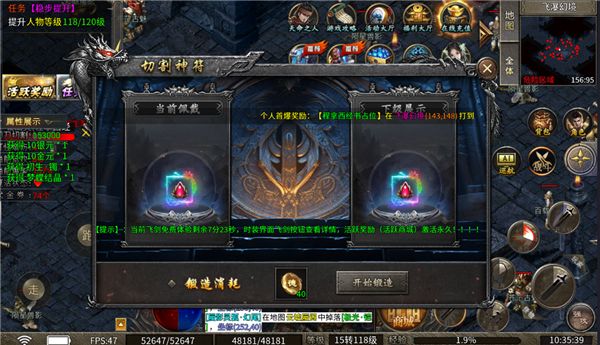 新手攻略配图4