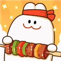烧烤小当家赚钱游戏