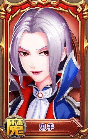 兵界之王宣传图