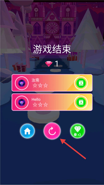 新手教程配图3
