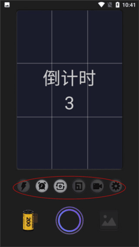 胶卷相机怎么拍摄2