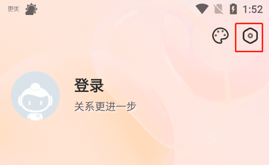 使用方式配图1