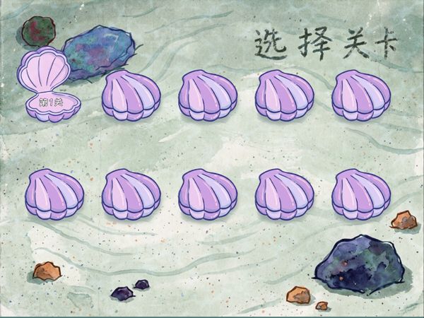 游戏亮点配图1
