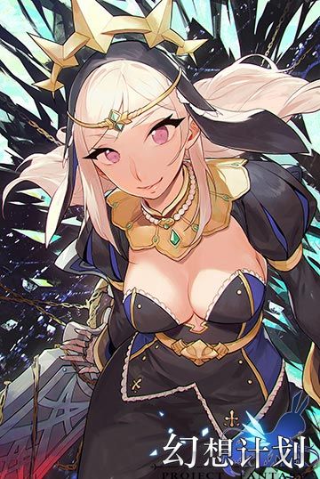 by G级爱马仕-sha——乌西雅