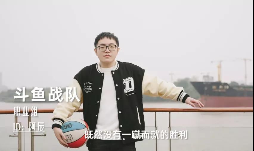 看直播送粉丝套 《街头篮球》FSPL职业联赛宣传片上线 看直播送粉丝套 《街头篮球》FSPL职业联赛宣传片上线
