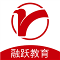 融跃教育官方版下载_融跃教育app下载 v6.1.63最新免费版