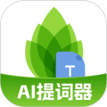 LusunTeleprompter软件下载_LusunTeleprompterapp下载 v4.3.4安卓版