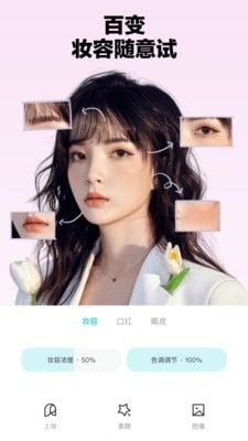 芒西