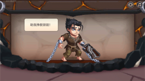 勇士争霸赤胆联盟最新版本图片2