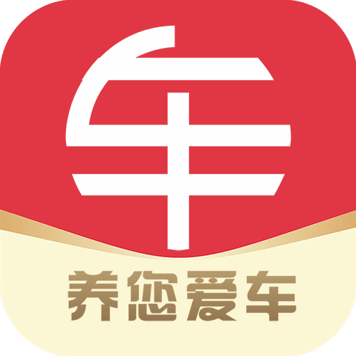车护仕