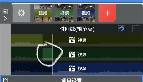 nodevideo6.1图片15