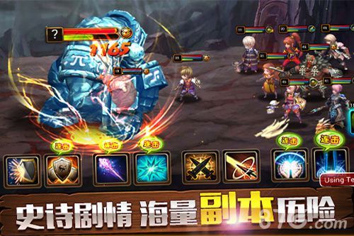 化身驯龙高手!《龙之骑士团》二测暗黑来袭3