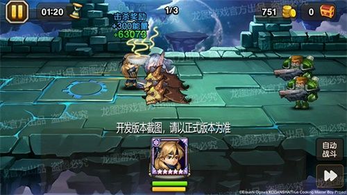 面非面(普通)