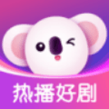 考拉爱刷app下载_考拉爱刷安卓版下载 v4.9.51最新版