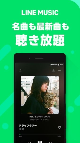 宣传图