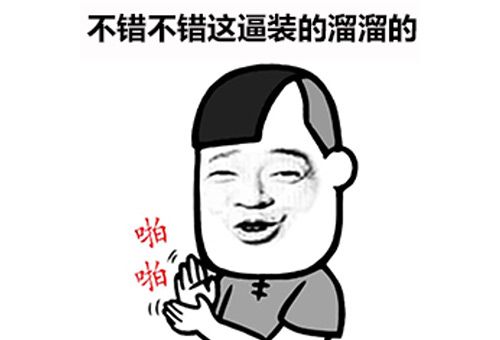 英雄战魂3