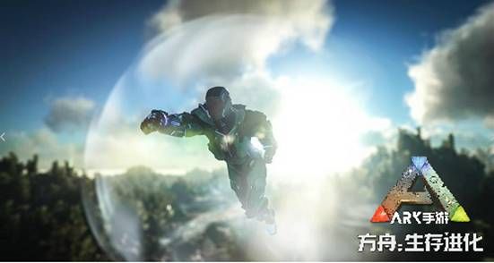 《方舟:生存进化》手游“鬼怪地下室”地牢上线,出现炫彩渡渡鸟 《方舟:生存进化》手游“鬼怪地下室”地牢上线,出现炫彩渡渡鸟