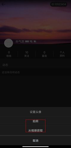 汤圆创作图片4