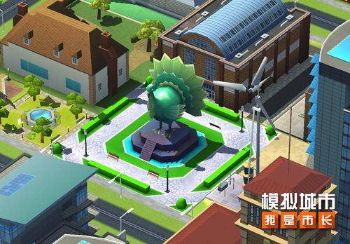 《模拟城市:我是市长》感恩节版本亮点曝光 《模拟城市:我是市长》感恩节版本亮点曝光