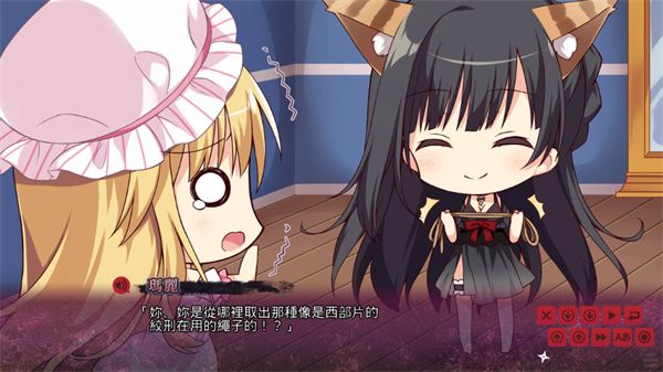 忍者少女与都市妖团手机版宣传图